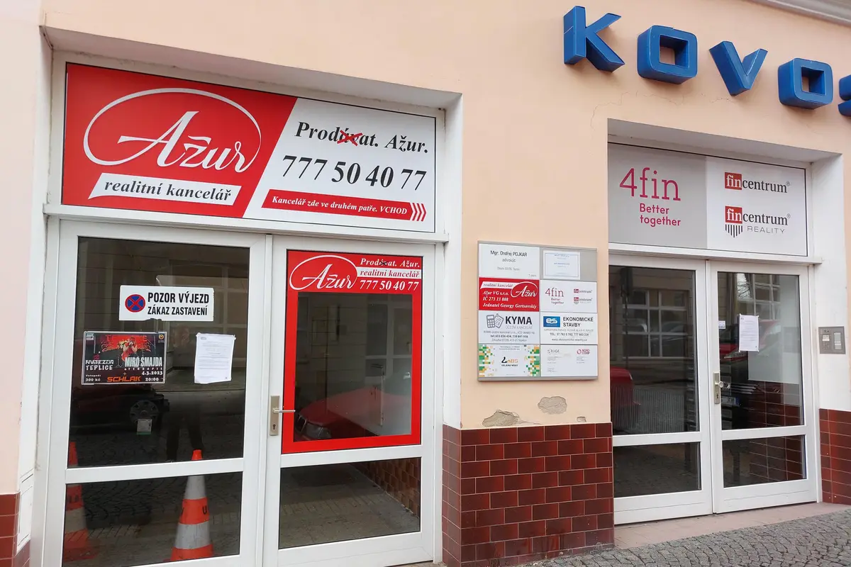 Ažur